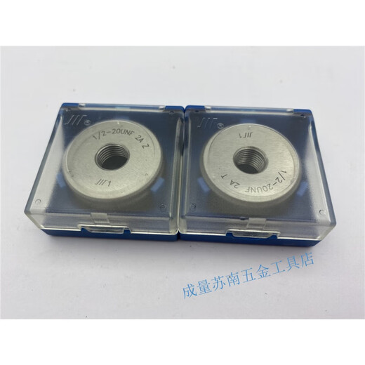American threaded ring gauge circumvention gauge 121213141618203A Left teeth UN05 12182A Harbin