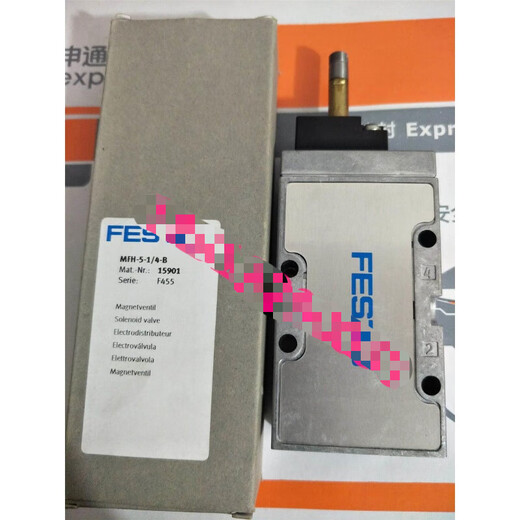 Festo-Magnetventil MFH514B15901MFH518B19758 SPOT MFH51 MFH-5-1/8-B197588