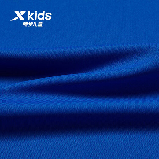 XTEP (XTEP) Ropa para niños para niños y niñas Color sólido Sweter reflectante Sweater Royal Blue 150