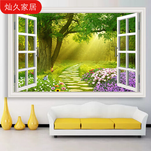 山头林村风景画墙贴3D立体壁画贴纸自粘客厅背景墙装饰画假窗户仿真贴画 山水风景H-1342 超小(整张)宽90m*高60m打印