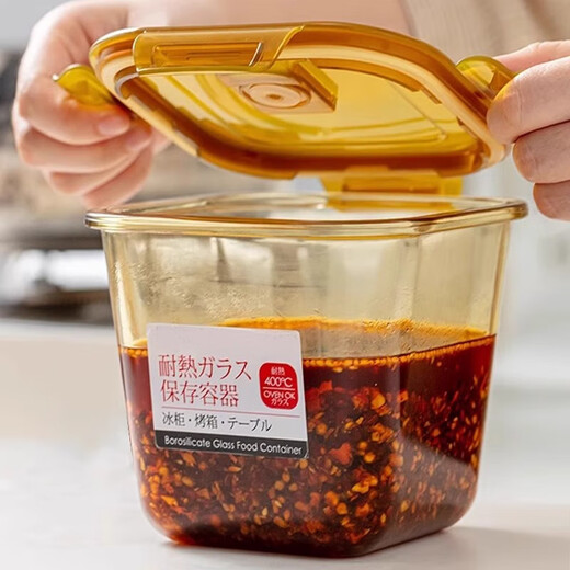 Home story Japanese chili sauce sealed bottle high borosilicate chili oil special jar container food grade high temperature resistant oil spicy jar