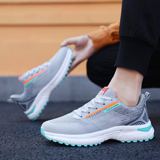 UKHK High School-Aufnahmeuntersuchung physische Test-Herrenschuhe sind leicht und schockabsorbierend super bequem. Weiß/Bentley Green 6636 Dual Network [Leichtes und schockiertes Absorbing 43