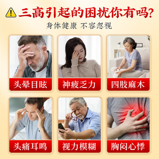 北京同仁堂玉米须桑叶茶包 降搭血糖青钱柳叶葛根苦荞茶养生茶可搭 40包 1盒尝鲜装【4g*40袋】