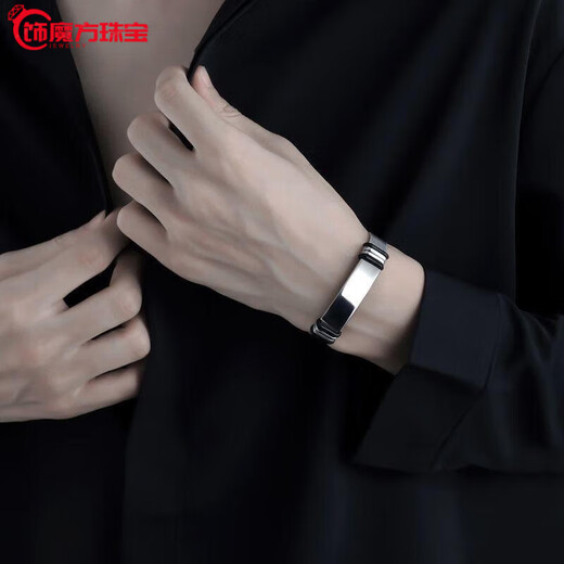 Guanpuge Fat Donglai same style men's platinum bracelet new product men's platinum trendy niche design woven watch strap bracelet jewelry accessories