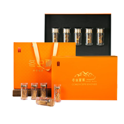 聚和泰冬虫夏草高端礼盒30根/10g国庆中秋节日送父母长辈健康滋补营养品