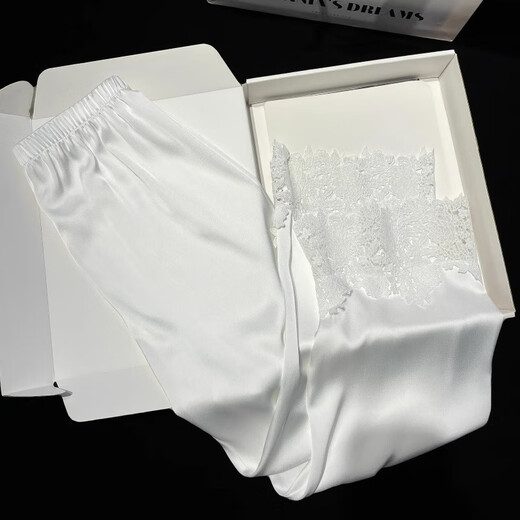Xiangyaxin Valentinstag Geschenke an die besten Freunde der Mädchen praktische Nische High-End-Sense Eisseide Pyjamas an Freundin Geschenke an Freundin Geschenke an Frau 13533 Blaue Geschenkbox m