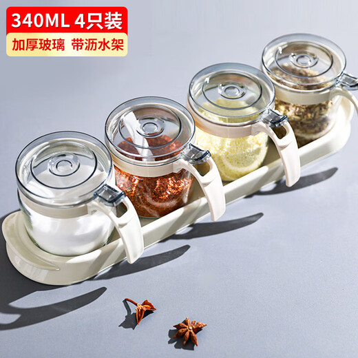 Xitianlong glass seasoning box seasoning bottle household seasoning jar seasoning jar set salt jar seasoning box 4-piece set with storage rack