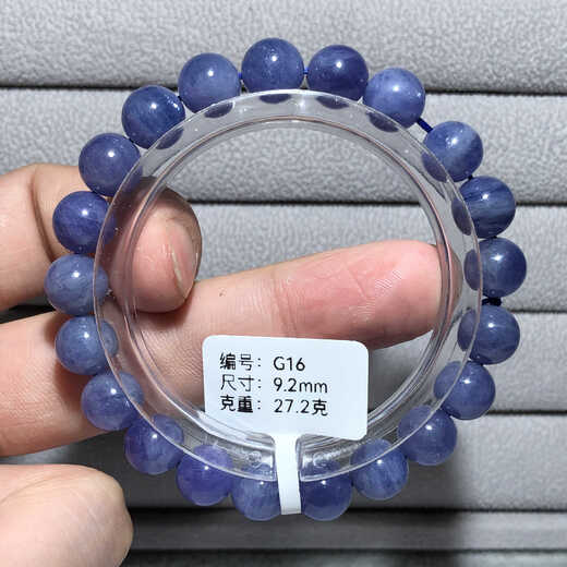 Li Shen's one thing and one picture natural tanzanite single circle bracelet ice type Tanzania sapphire ocean heart bracelet jewelry A05 tanzanite 7.2mm
