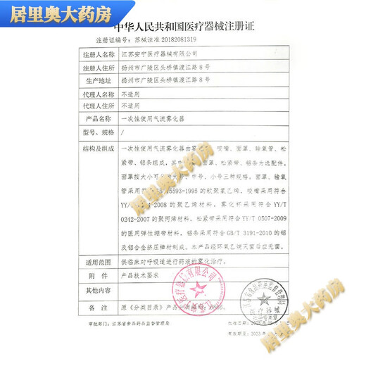 ASOND Denmark ASOND ReSound hearing aid original imported zinc empty battery 10 13 312 675 312 model 5 board (30 battery)