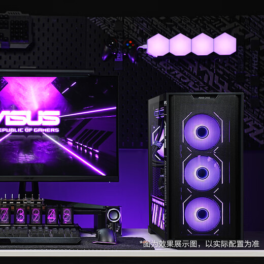 ASUS (ASUS) ASUS ROG family bucket Ultra7-265KF/RTX5060TI-16G game console AI rendering delta 14600KF ASUS host assembly computer 14600KF+RTX5060TI-16G丨Configuration three