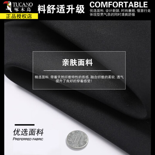 啄木鸟工装裤男春秋季潮流宽松运动束脚裤黑色百搭男士休闲裤子潮牌男装 K17黑色 M