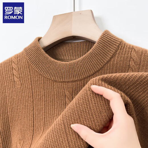 Romon Cardigan Men's Automne and Winter épais chaud chaud Half-High Base Pullover Tricoted Milited Full Wool Dada Pull Men 9708 Curly Yunlan XL (175) [suggéré 130-150jin [Jin est égal à 0,5 kg]]]