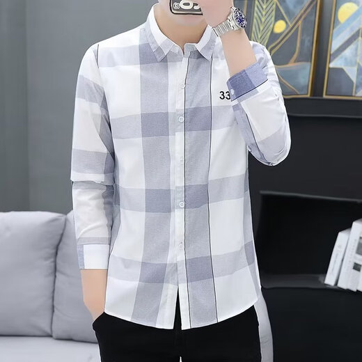 
Shirt 2025 Spring and Autumn Men's Shirt Top Long Sleeve Slim-fit Fashion Handsome Internet Celebrity Fashion Plaid Shirt Storm Online 9922 Khaki L