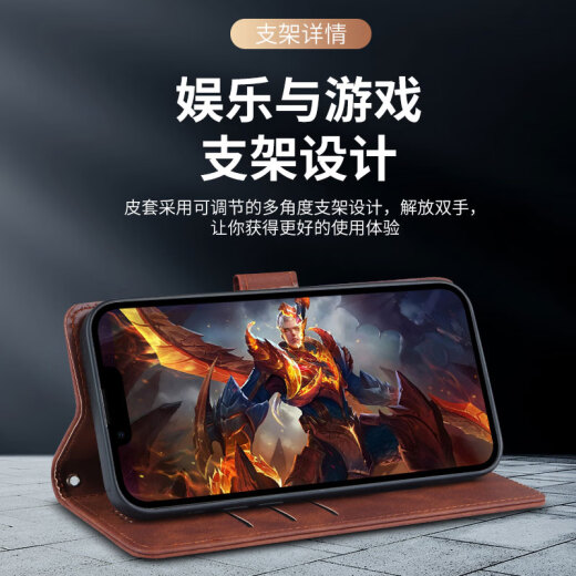 Espanson小米红米Turbo4手机壳Redmi Turbo4保护套翻盖式皮套卡扣磁吸插卡支架男女5G软硅胶全包防摔外壳 【梦幻翻盖皮套】黑色 红米Turbo4