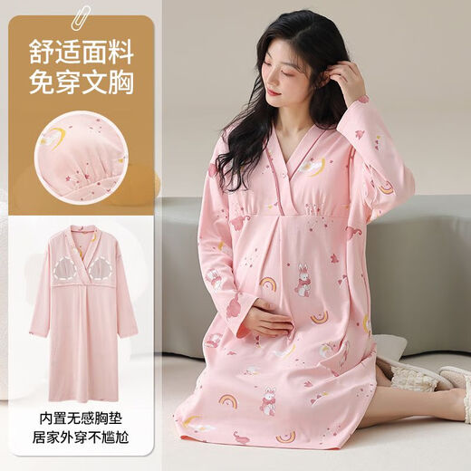 Reine Baumwolle mit Brustpolstern für schwangere Nachthemd für Frühlings- und Herbst-Langzeitlieferungen können ihren Pyjamas zur Entbindung, Hausbeschränkung, LX-13062 [Zwei-Zwisch-Schwangerschafts-Schwangerschaft + Einschlusszeit] Einen Größe XXL [140-160] stillen.