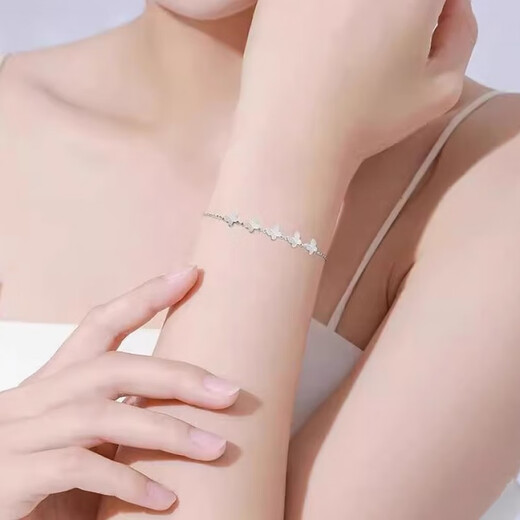 Fat Donglai's same style platinum bracelet pt950 five butterflies for women new niche exquisite bracelet with temperament as a gift for girlfriend's birthday five butterflies bracelet