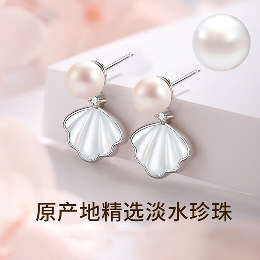 Central Chuang Fashion Chinese Gold Pearl Silver Earrings Earrings Earrings Feminine Girls Birthday Gifts for Girlfriends and Wife S925