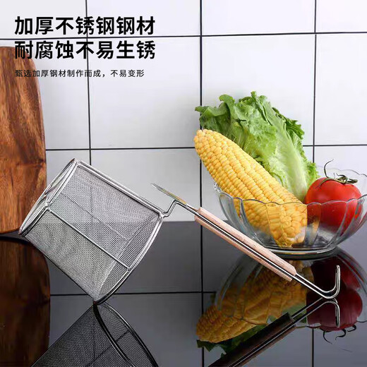 Jinwanfu stainless steel powder fence hanging colander spicy hot noodles spoon hot vegetable filter spoon 14cm dense mesh inclined body powder fence