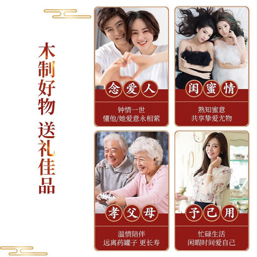 Dingjing hairpin ancient style hairpin comb women's sandalwood comb gift box birthday gift for girls to give to girlfriends high-end niche practical TY113 sandalwood comb + hairpin - with gift box gift bag