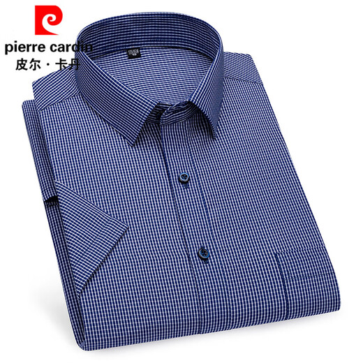 皮尔卡丹（pierre cardin）短袖衬衫男夏季薄款商务休闲格子条纹寸衫中年爸爸带口袋白色衬衣 DX6626 39
