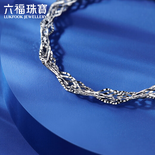 Lukfook Jewelry platinum 950 water ripple platinum bracelet, price L04TBPB0023 5.20 grams (including labor cost 530 yuan)