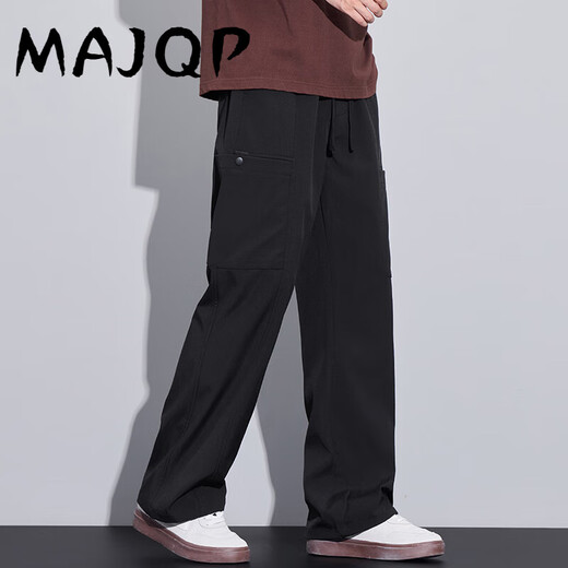 Majqp Military Green Work Hosen Herren Frühling und Herbst Lose geradlinige Casual Hosen Herren trendy amerikanische Fallschirmjäger Sporthosen 9856 Military Green 2xl (ca. 145-160 Jin [Jin gleich 0,5 kg] tragbar)