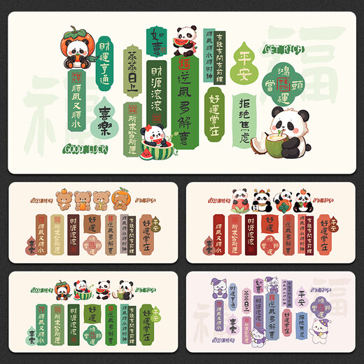 Almohadilla de mouse de dibujos animados lindo gato de tres colores para almohadilla de escritorio de oficina extra grande para hombres y mujeres de estilo antiguo Estación de texto rica para portátiles de teclado para portátiles aprendizaje de la muñeca de la muñeca.