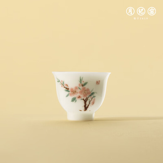 Yueji Kiln Twelve Flower Goddess Ice Jade Porcelain Cup (Part 1) 35ml 6 pieces