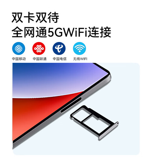 New product Snapdragon 888 tablet computer HD eye protection screen full network access smartphone online class learning games entertainment titanium gray purple--original leather case + luxury gift bag 16G+1TB free trial + 5G full network access