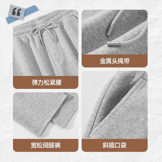 JEANSWEST LIFE真维斯垂感直筒裤男宽松型春秋季男士弯刀休闲裤慵懒风百搭裤子男