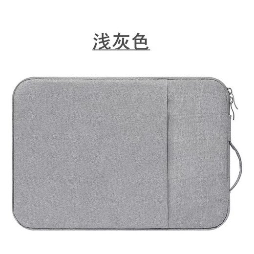 Wacom digital tablet protection package ctl672/671/6100/pth660 Gaoman gay friend hand-painted board protection case Gaoman WH851 dark gray 0x0cm

