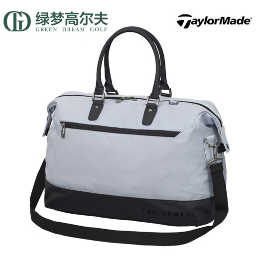 Taylormade泰勒梅高尔夫装备男士新款时尚便携大容量手提衣物包 灰色M13544