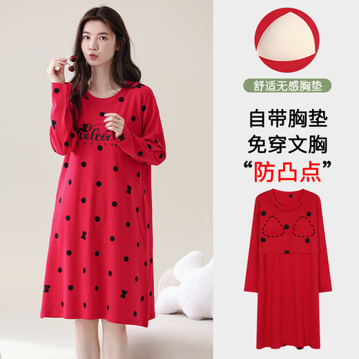 帕兰朵全棉带胸垫睡裙女春秋长袖韩版家居服 9901 L 【棉100-120斤