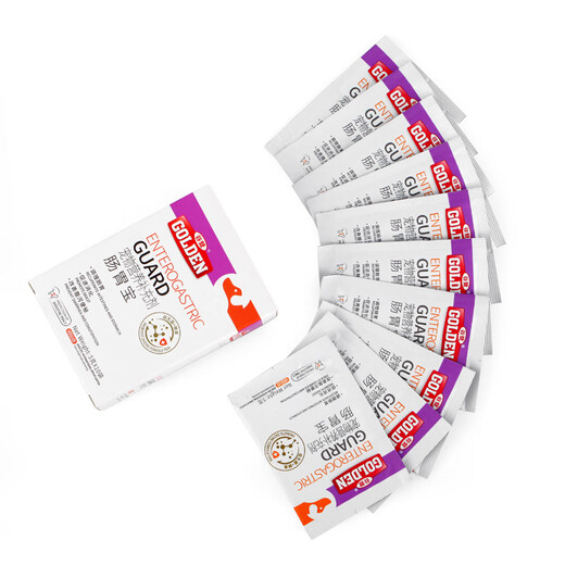Goodeng Gastrointestinal Treasure, probiotic enzyme bacteria for pet cats and dogs, probiotics for dogs, cats and puppies, Goodeng Gastrointestinal Treasure 1 box (5g*10 packs)