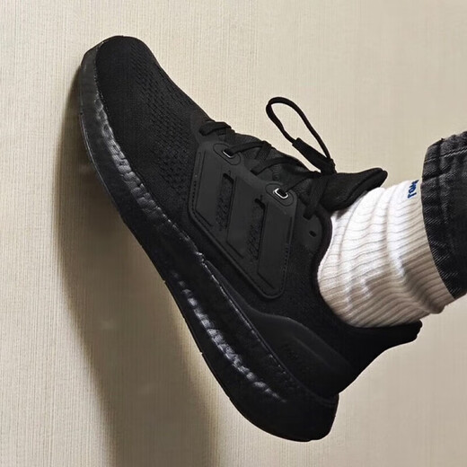 
Adidas running shoes men's shoes summer new BOOST popcorn shock-absorbing and rebound sneakers breathable casual shoes IF4840 40 (245mm)