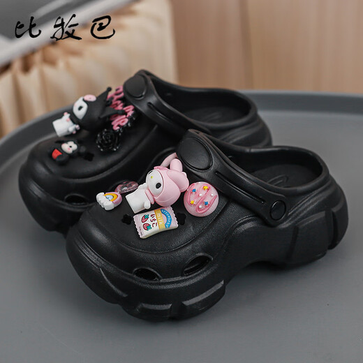 Bimu Bakulomi zapatos de agujero para niños para niñas en verano