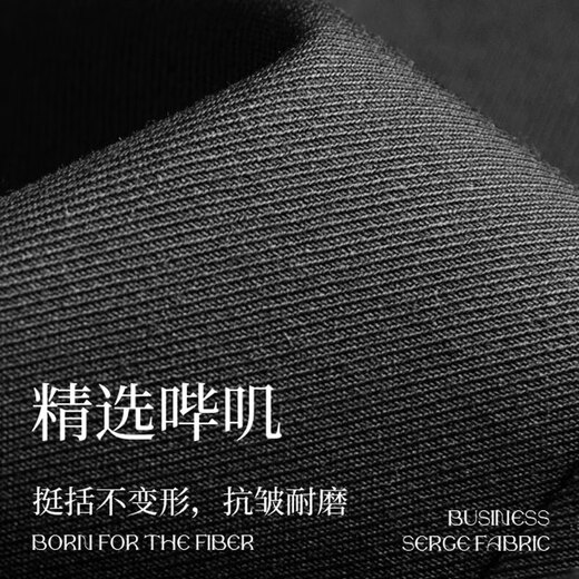 Meng suits, women's small suit jackets, professional wear, student interview formal wear, hotel bank temperament slim work clothes