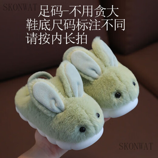 SKONWAT children's cotton slippers for boys 1-3 years old 2 indoor cute cartoon girls' slippers for infants and toddlers baby cotton slippers autumn and winter camel dog (upgraded with model) 14-15 yards inner length 13.5cm about 2 years old