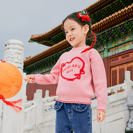 24 Pullover-Styles für Jungen und Mädchen NJNBJ14757T rosa 105