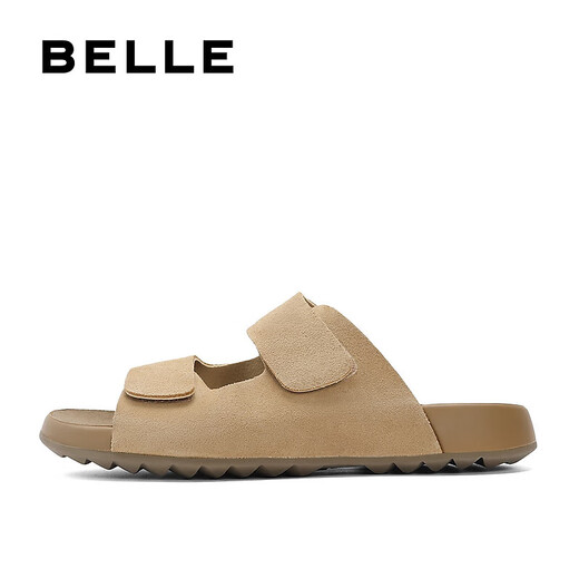 Belle Toast Tow 1 Generation verbessert Klettverschluss Birkenstock Frauen Springeinkaufszentrum Weiche Faulpalette A8R1DBT Aprikosenfarbe (1 Generation verbesserte Version) 37 (235 mm)