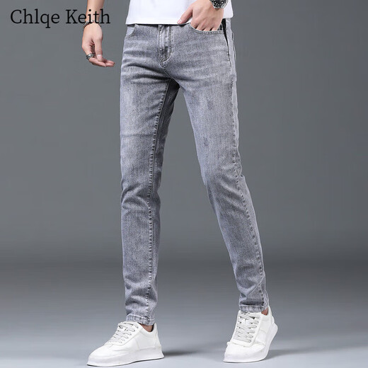 
ChlqeKeith Guangzhou Xintang Jeans Men's Summer Thin Men's Pants Slim and Casual Trendy Brand Stretch Small Feet Pants Long Pants Men 1048 Gray 28