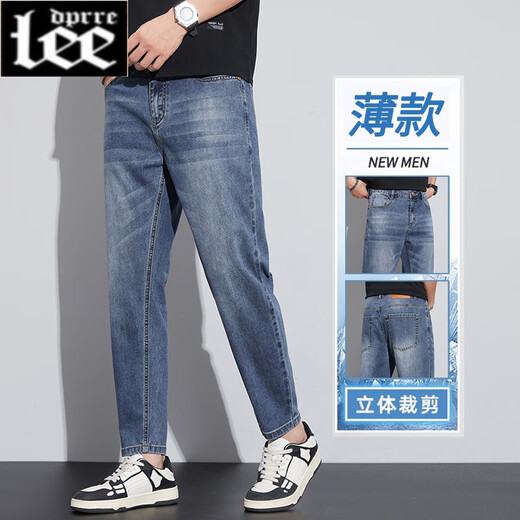 
Lee dprre2025 new nine-point jeans men summer thin men slightly loose straight men retro elastic pants trendy 826 nanometer blue [summer] [boutique product thin model 28 (waist circumference 2 feet 1)