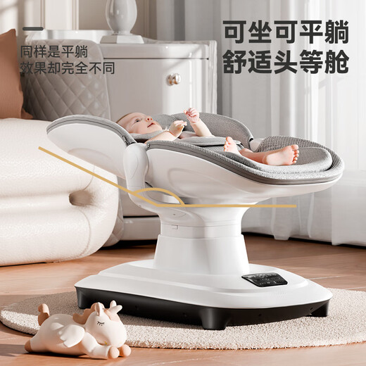 优乐博（ULOP）婴儿摇摇椅电动摇椅婴儿哄睡宝宝摇篮哄娃神器新生儿用品满月礼物 360°旋转+可坐可平躺椅+摇摇床 出生儿见面礼安抚入睡神器 高端