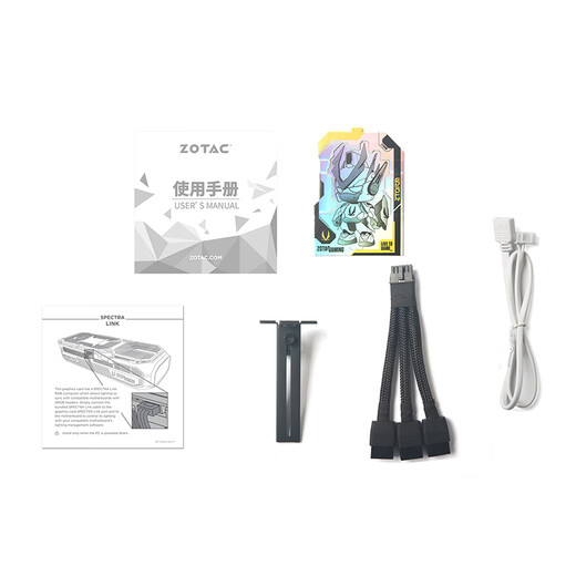 Zotac 6 numéros sans intérêt GEFORCE RTX 5070ti 16G ordinateur de bureau indépendant jeu delta carte graphique mobile deepseek intelligence artificielle DLSS4 RTX 5070 Ti 16GB AMP