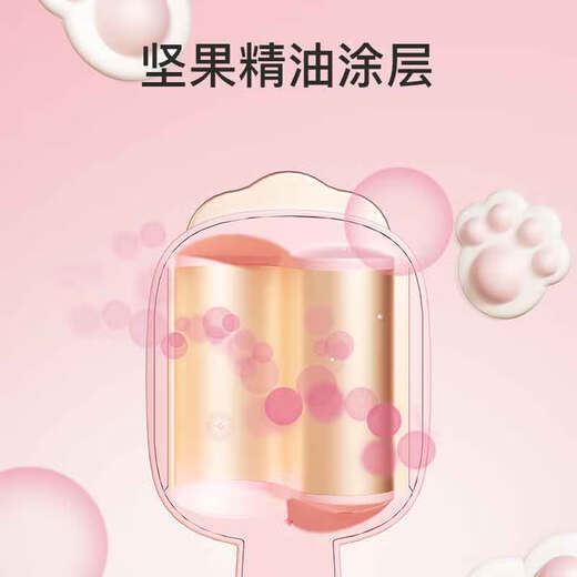 RIWA egg roll curling iron deep V fluffy splint 32mm negative ion French egg roll perm high skull fluffy artifact popular cat claw curling iron RB-8120-ION