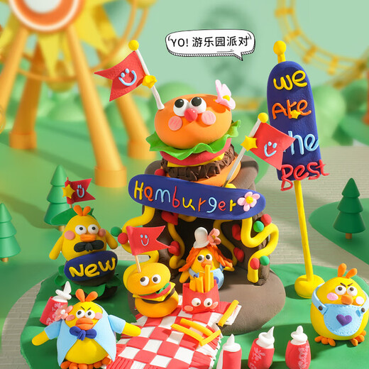 Dream START Ultra Light Clay 36 Color Boxed Birthday Christmas Gift Safety Handmade Plasticine Colorful Mud Children's Toys Clay