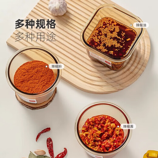 Home story Japanese chili sauce sealed bottle high borosilicate chili oil special jar container food grade high temperature resistant oil spicy jar
