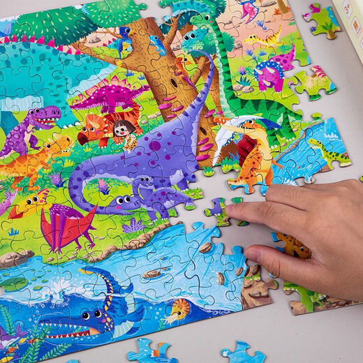 Space puzzle 200 pieces of children's early education puzzle toys for boys and girls over 6 years old to develop intelligence cartoon puzzle [300 pieces] Dog park (suitable for 8-9 years old)