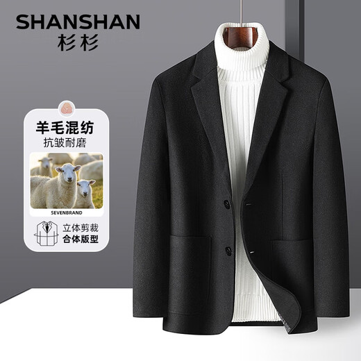 Shanshan Wollanzug Jacke Herbst und Winter verdickt warm und leicht zu versorgen Herrenjacke Business Commuter Anzug Schwarz M /170 [Empfohlen 115jin [Jin gleich 0,5 kg] unten]