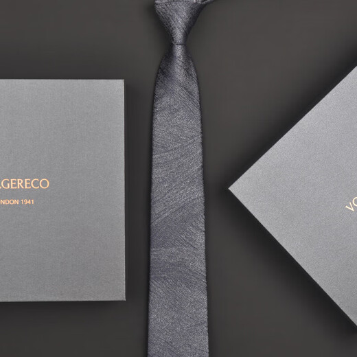 Volgeeco Bräutigam Krawatte Herrengeschäft formelle Trage Biege Krawatte Herren Krawatte High-End-Knoten-freie Hand Reißverschluss Hochzeitsbox VG07 [Handtyp]